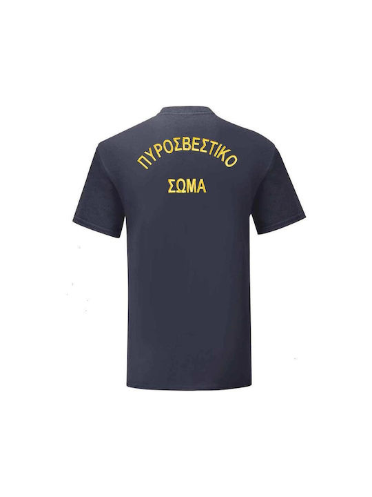 Woodland WD-FIRE-TEENV T-Shirt Πυροσβεστικής Deep Navy