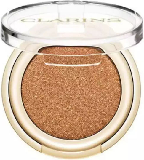 Clarins Ombre Skin Fard de Pleoape Matifiant Formă Solidă 08 1.5gr
