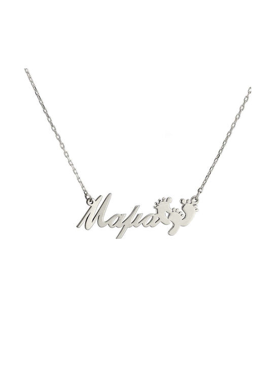 Goldsmith Necklace Mum from Silver