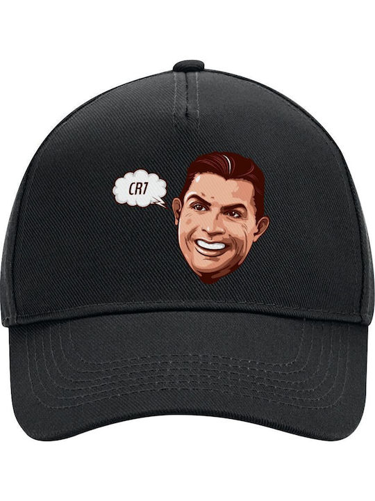 Koupakoupa Cristiano Ronaldo Jockey Black