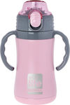 Queen Mother Детска бутилка за вода Термос Розов 300мл