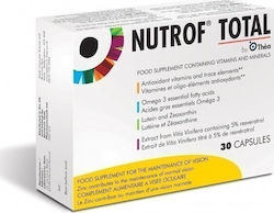 Thea Pharma Hellas Nutrof Total 30 Κάψουλες