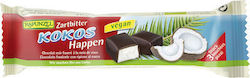 Rapunzel Organic Product Coconut Bar 50gr