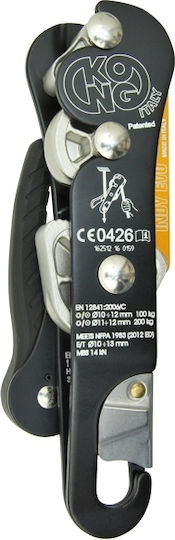 Kong Катерачен спускач Indy Evo Plus 801.050