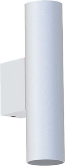 Nowodvorski Lamp Wall with Socket GU10 White 7.5x4cm