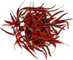 Arbol Dried Whole Chili 50g