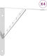 vidaXL Heavy-Duty Stainless Steel Shelf Brackets Silver 400x25mm 4pcs 30300