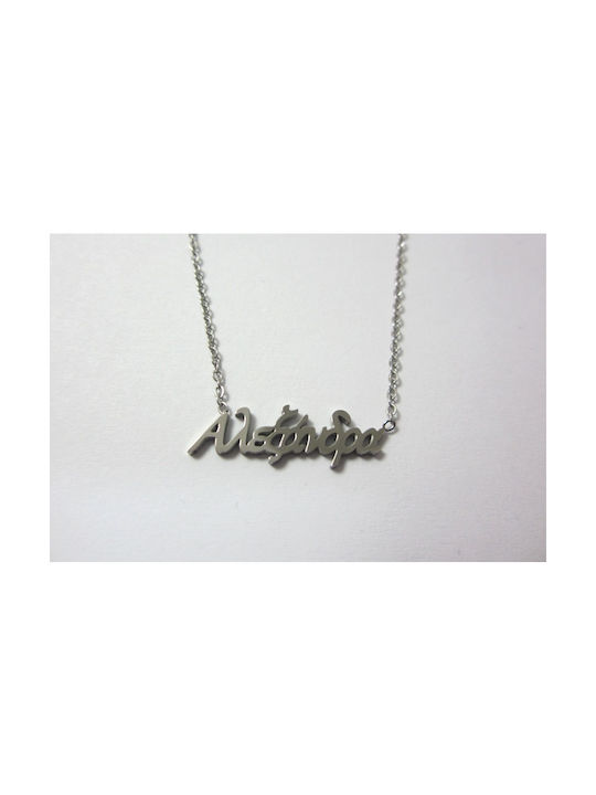 Stainless Steel Necklace Name Alexandra Silver 1 piece