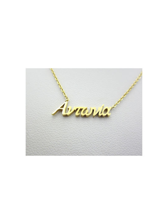 Stainless Steel Necklace Name Antonia Gold 1pc