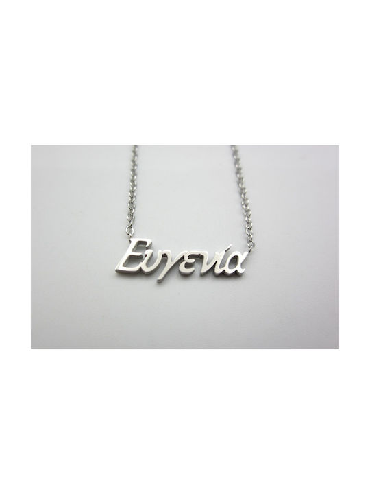 Stainless Steel Necklace Name Eugenia Silver 1pc