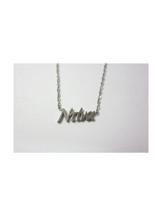 Stainless Steel Necklace Name Dina Silver 1 piece