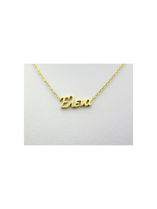 Stainless Steel Necklace Name Elena Gold 1 piece