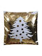 Fylliana Weihnachtsdekoratives Kissen Platz Gold 40x40cm