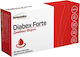 Herbamedica Diabex Forte Специална Хранителна Добавка 30 Капсули