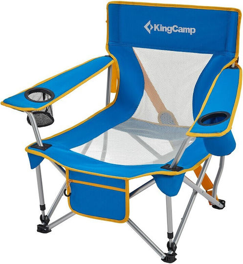 KingCamp Καρεκλάκι Παραλίας Αλουμινίου Μπλε