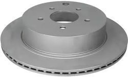 Disc de frână Nissan Murano Z50 până la 24011601221 Disc de frână Nissan Murano Z50 până la 24011601221