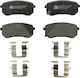 Hyundai I10 Pa Ate 13046057752 Brake Pads