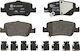 Toyota Auris Nre15 Zze15 Ade15 Zre15 Nde15 Ate 13046056042 Brake Pads