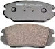 Hyundai Grandeur Tg Ate 13046056392 Brake Pads