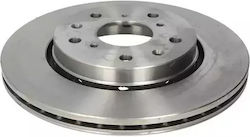 Brake Disc Suzuki Swift Iii Mz Ez Ate 24012002161 Brake Disc Suzuki Swift Iii Mz Ez Ate 24012002161