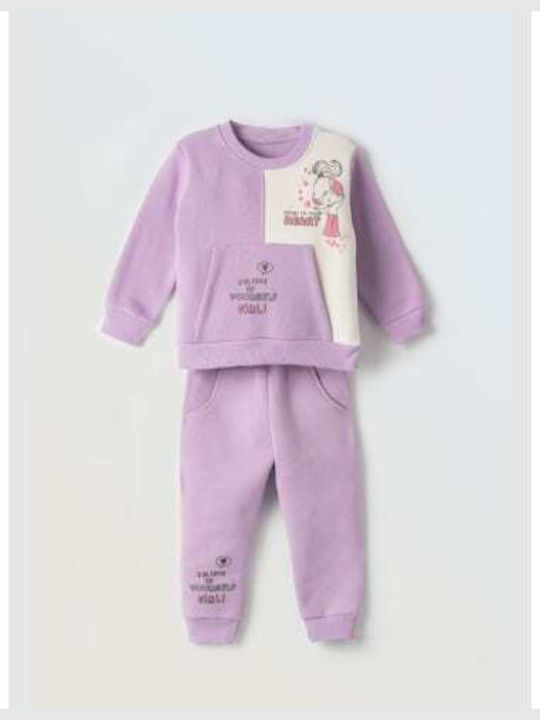 Evita Kids Sweatpants Set Lilac 2pcs