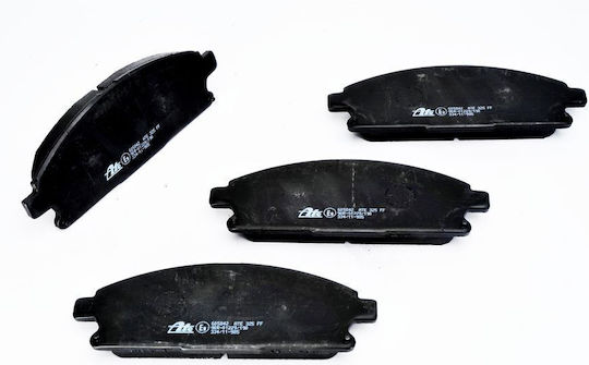 Brake Pads Nissan X-trail T30 Ate 13046058422