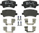 Спирачни накладки Volvo S60 II Ate 13046027362