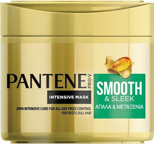 Pantene Pro-v Intensive Smooth & Sleek Hair Mask for Repairing with Keratin 300ml