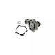 Water Pump Mitsubishi Galant V Sedan E5 A E7 A E8 A Airtex 7148