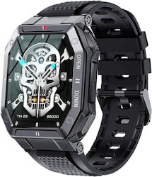 Nubi K55 46мм Черен