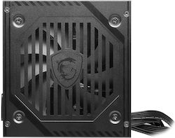 MSI MAG A650BNL 650W Full Wired 80 Plus Bronze MSI MAG A650BNL 650W Full Wired 80 Plus Bronze