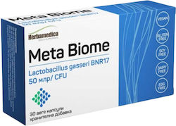 Herbamedica Meta Biome 30 капси Herbamedica Meta Biome 30 капси