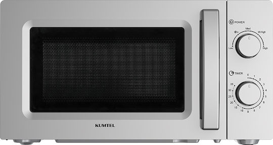Kumtel Φούρνος Μικροκυμάτων 20lt Grey