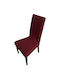 To megalo pazari Elastic Cover for Chair Burgundy 6pcs TMP-3308