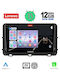 Lenovo Car Audio System for BMW X1 / X3 / X4 Kia Ceed / XCeed 2018-2022 (Bluetooth/USB/AUX/WiFi/GPS/Apple-Carplay/Android-Auto) with Touch Screen 10"