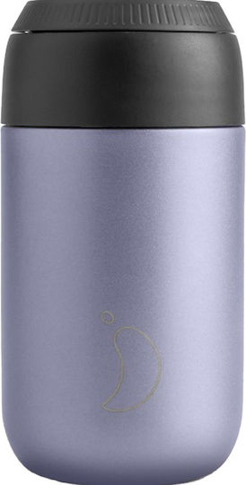 Chilly's Cup Series 2 Stainless Steel Thermos Glass BPA Free 340ml Lavender