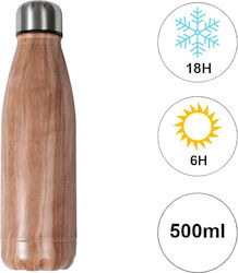 Cook Concept 500мл Кафяв Cook Concept 500мл Кафяв
