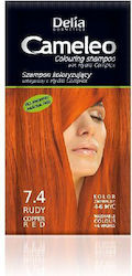 Delia Cosmetics Cameleo 7.4 Copper Red