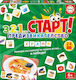 Educa 3,2,1...ctapt! Образователна Игра Образов...