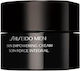 Shiseido Skin Empowering 24ωρη Ενυδατική Ανδρική Κρέμα Προσώπου 50ml