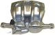 Etrier de frână Peugeot 607 9d 9u Ate 24345117207
