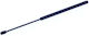 Amortizor capotă Jeep Cherokee Kj Stabilus 607782