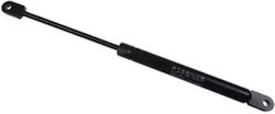 Amortizor capota Mazda 323 P V Ba Stabilus 577188