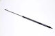 Amortizor capotă Seat Ibiza I 021a Stabilus 655708