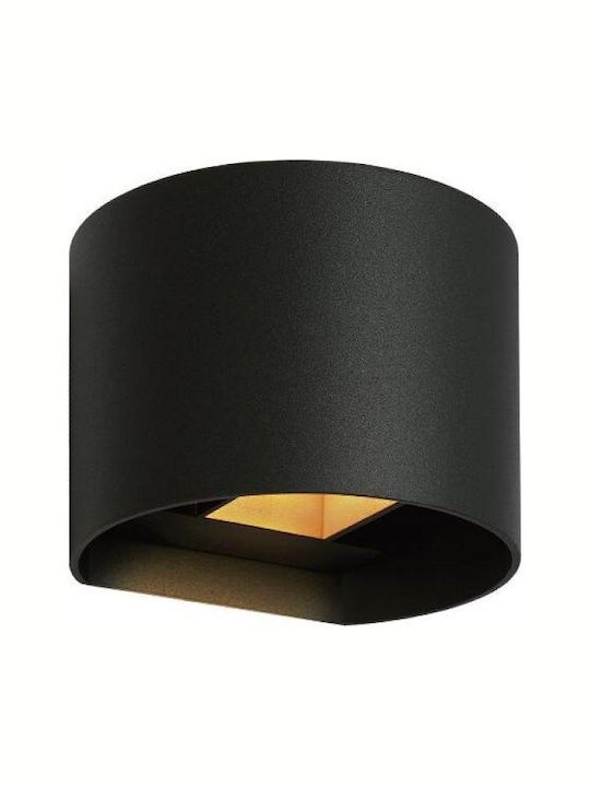 Fos me Επιτοίχια Εξωτερική Πλαφονιέρα LED 10W με Ρυθμιζόμενο Λευκό Φως Διπλής Δέσμης 100εκ.