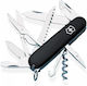 Victorinox Huntsman Multi-tool