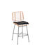 Stool for Bar Outdoor Allegra Black, Beige 46x46x99cm