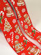 Weihnachtliche Farbband Plastik Gingerbread Rot 900x6.7cm 1Stück