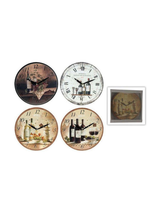 Ρολόι Τοίχου (Διάφορα Σχέδια)