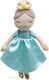 Kiokids Doll 41cm.